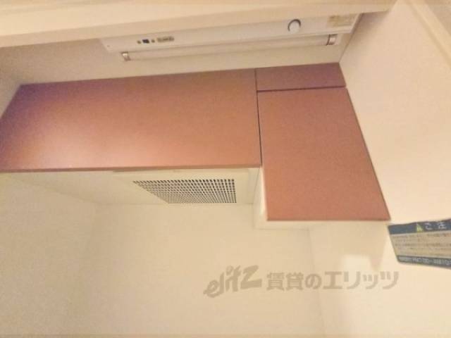 キッチン　上収納