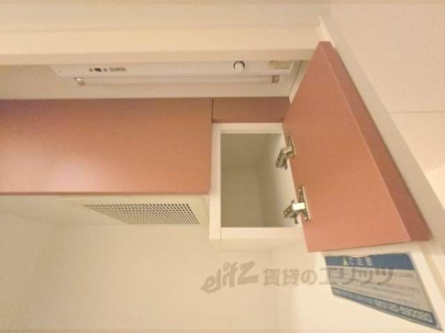 キッチン　上収納