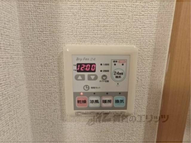 浴室乾燥機リモコン
