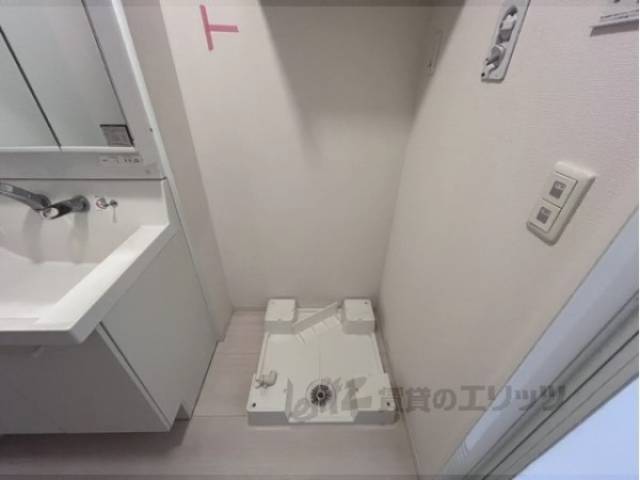 洗濯機置場
