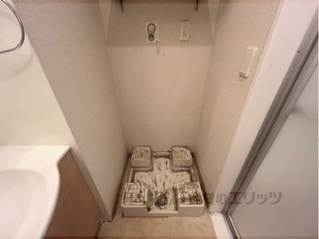 洗濯機置場