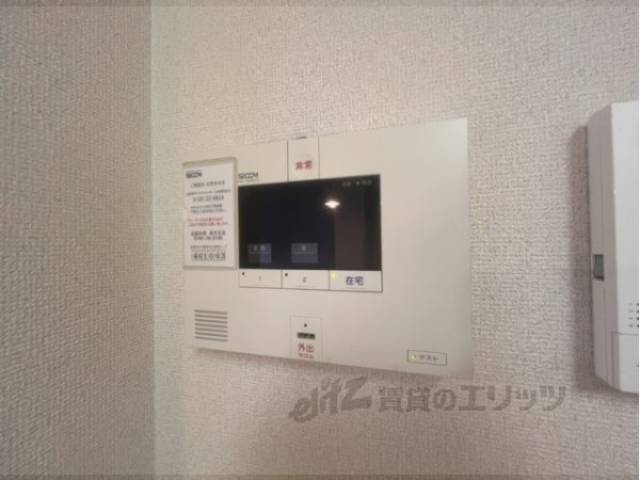 ホームセキュリティ