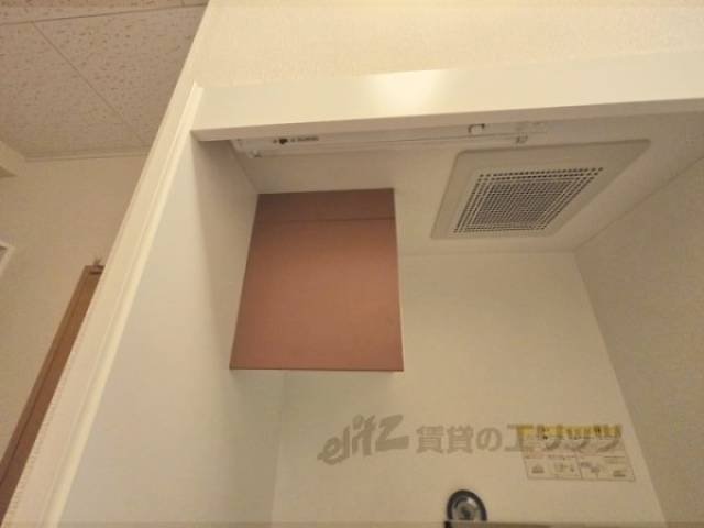 キッチン　上収納