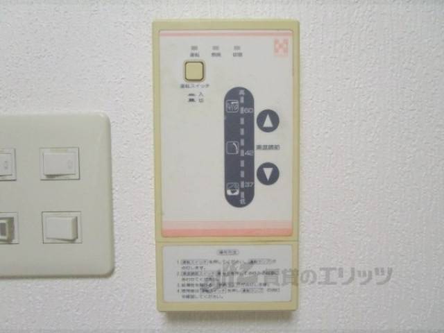 給湯器リモコン