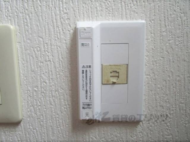 インターネット設備