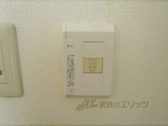 インターネット設備