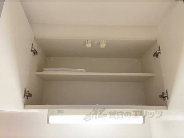 キッチン　収納