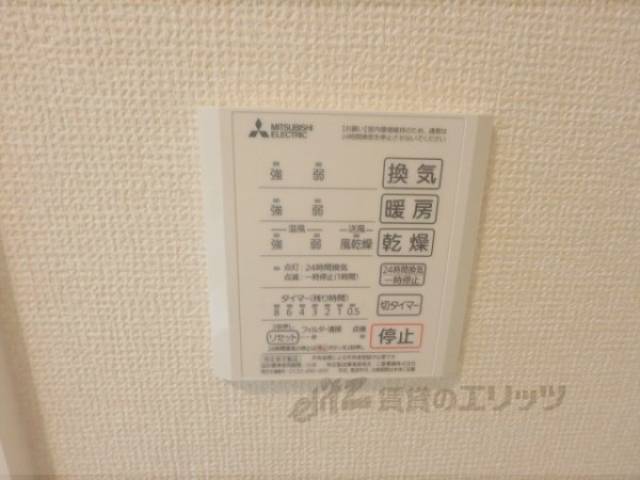浴室乾燥機