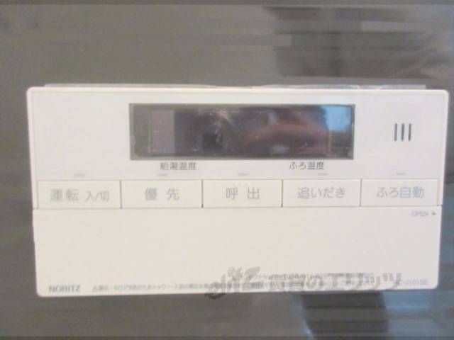 給湯器リモコン　浴室