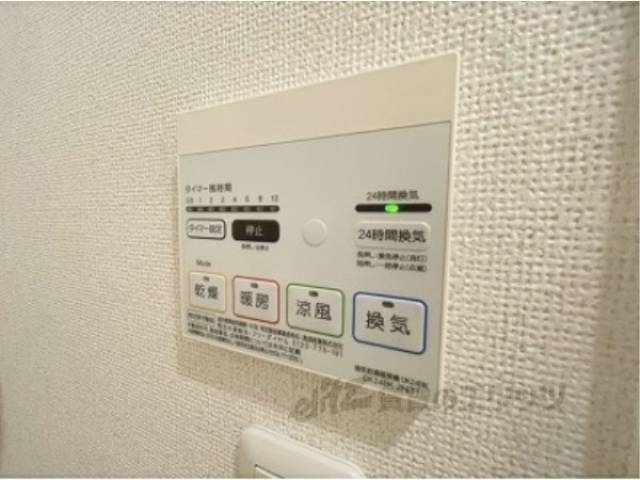 浴室乾燥機