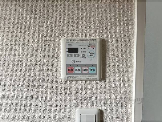 浴室乾燥機　リモコン