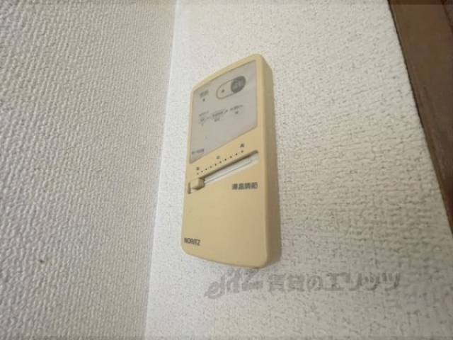 給湯器リモコン