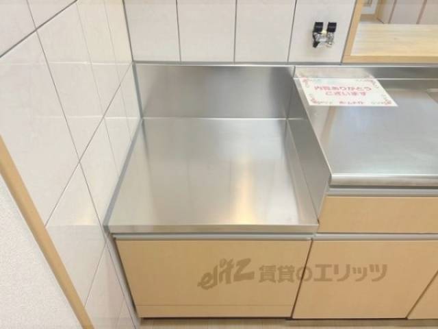 キッチン　コンロ台