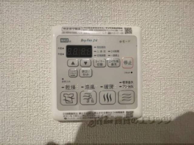 浴室乾燥機