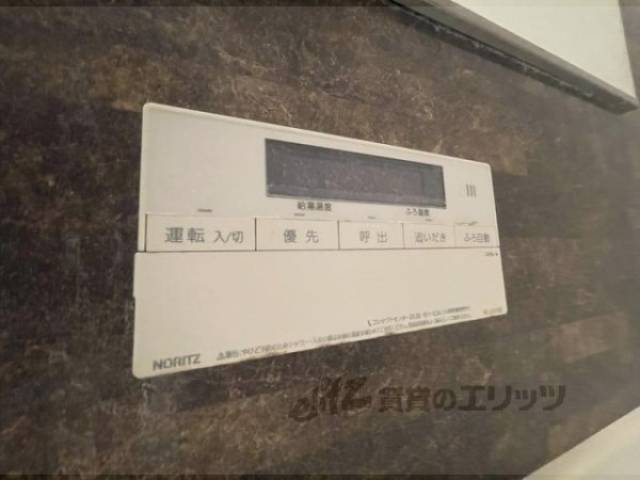 給湯器リモコン