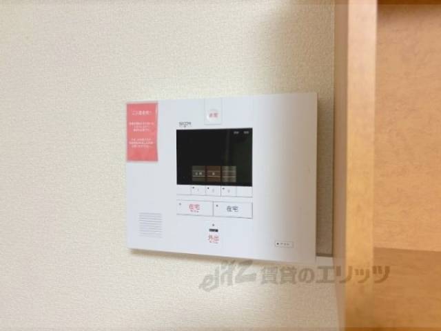 ホームセキュリティ