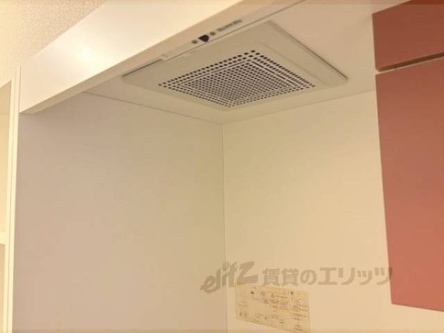 キッチン　換気扇