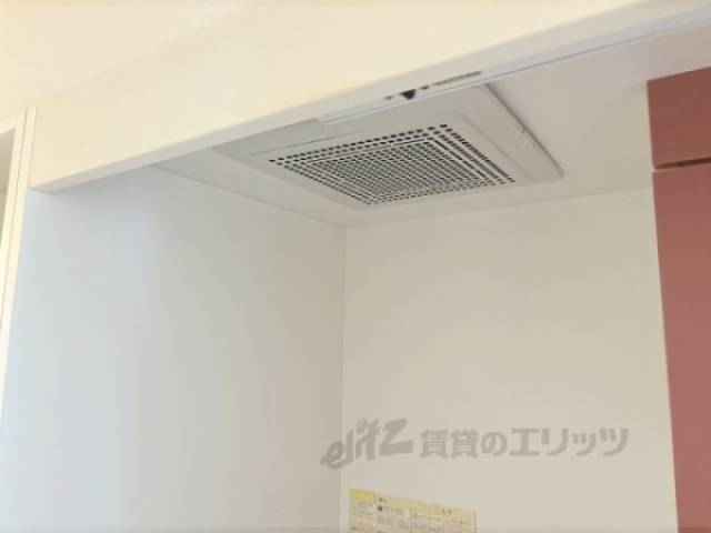 キッチン　換気扇