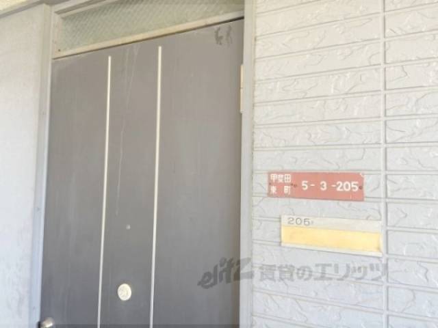玄関　インターホン