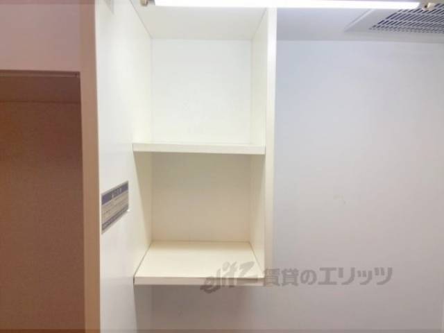 キッチン　収納
