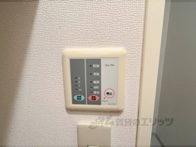 浴室乾燥機　リモコン