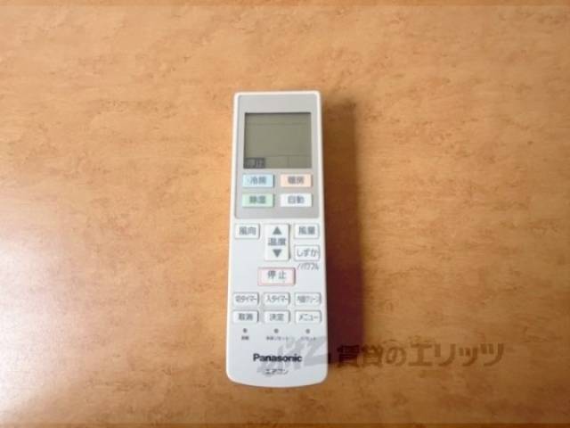 エアコン　リモコン