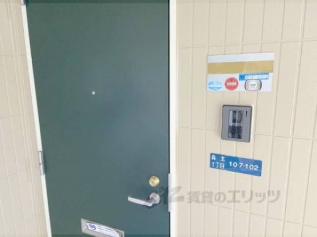 ドアフォン（ＴＶ含）