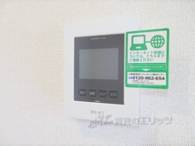 ドアフォン（ＴＶ含）