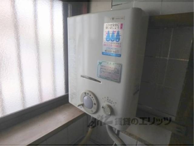 キッチン　給湯器