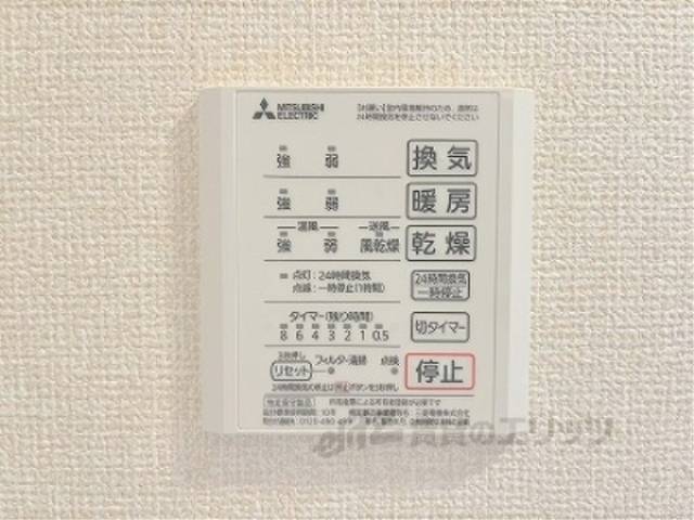 浴室乾燥機　浴室乾燥機リモコン