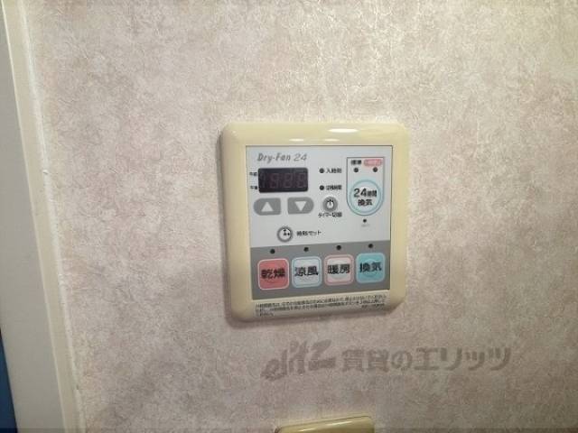 給湯器リモコン