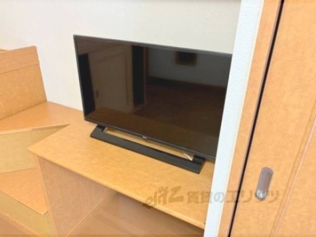 洋室　テレビ