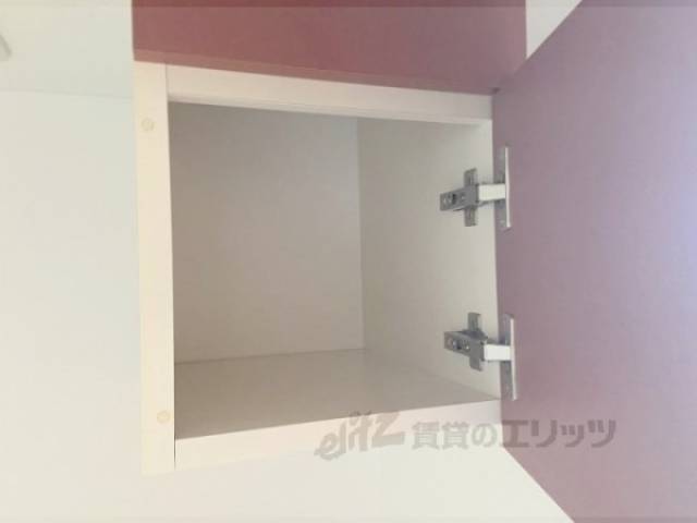 キッチン　収納