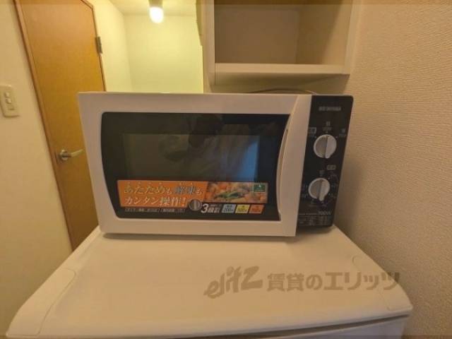 電子レンジ