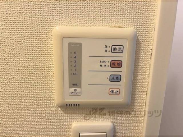 浴室乾燥機
