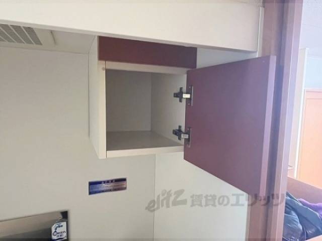 キッチン　収納