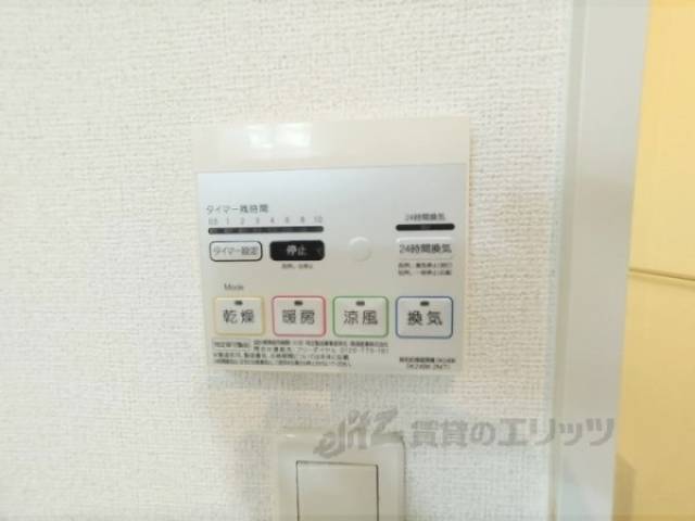浴室乾燥機　リモコン