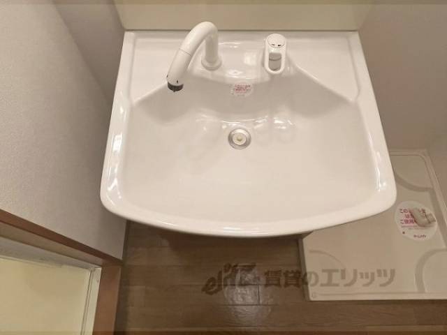 洗面所