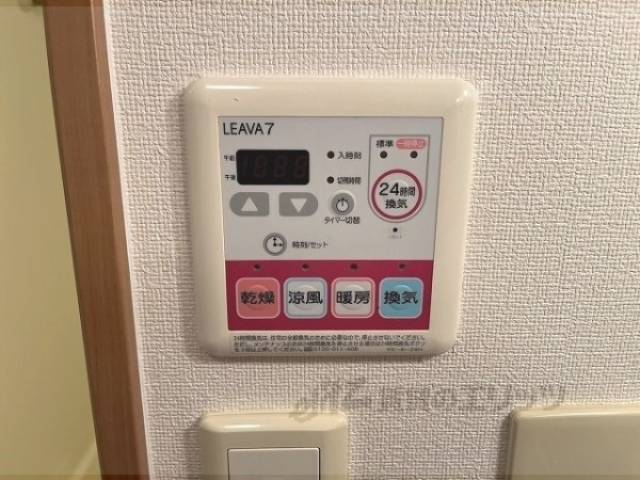 浴室乾燥機
