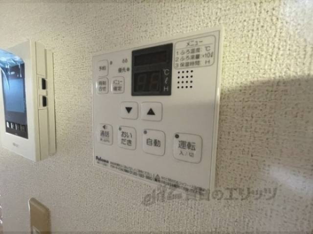 給湯器リモコン
