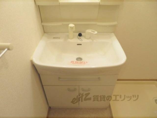 洗面所