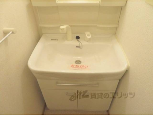 洗面所