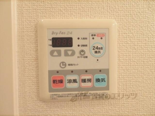 浴室乾燥機