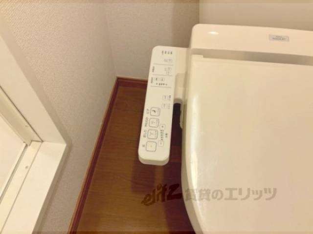 トイレ　洗浄リモコン