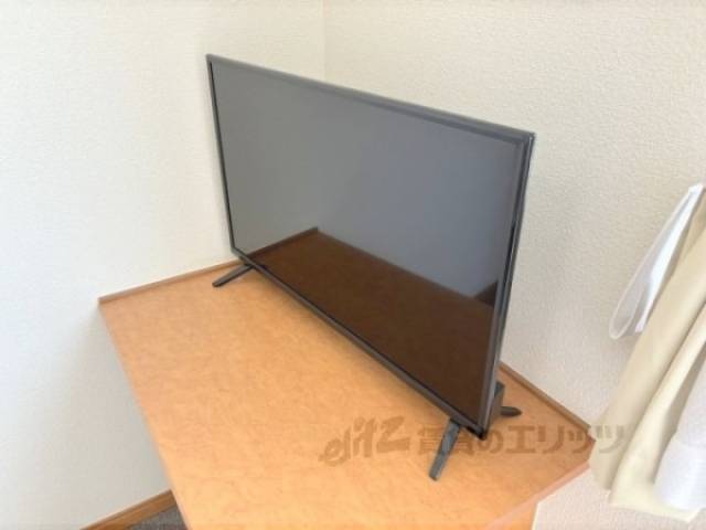 洋室　テレビ