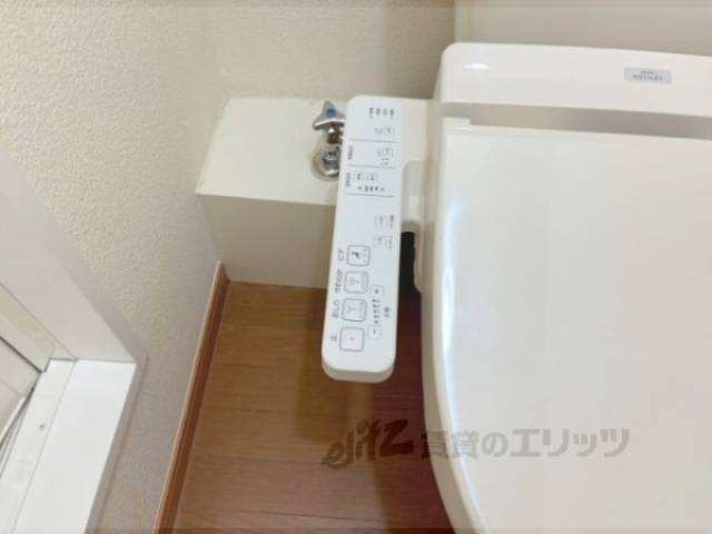 トイレ　洗浄リモコン