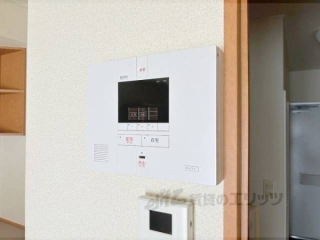 ホームセキュリティ