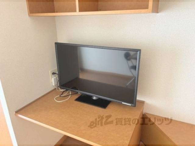 洋室　テレビ