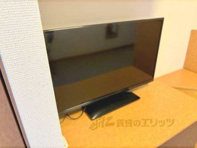 洋室　テレビ
