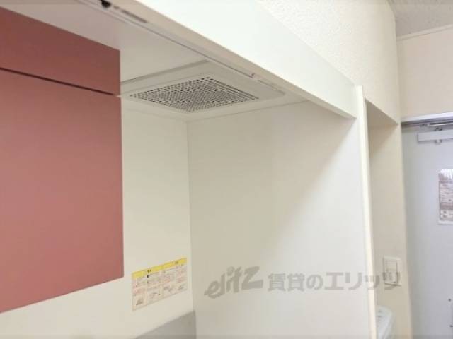 キッチン　換気扇